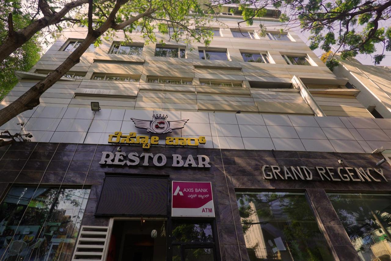Hotel Grand Regency Rajajinagar, Iskcon Temple - Wtc à Bangalore Extérieur photo