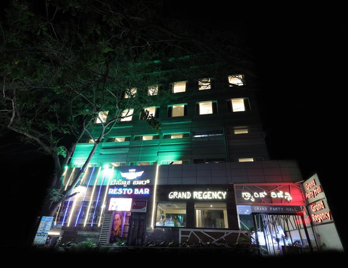 Hotel Grand Regency Rajajinagar, Iskcon Temple - Wtc à Bangalore Extérieur photo
