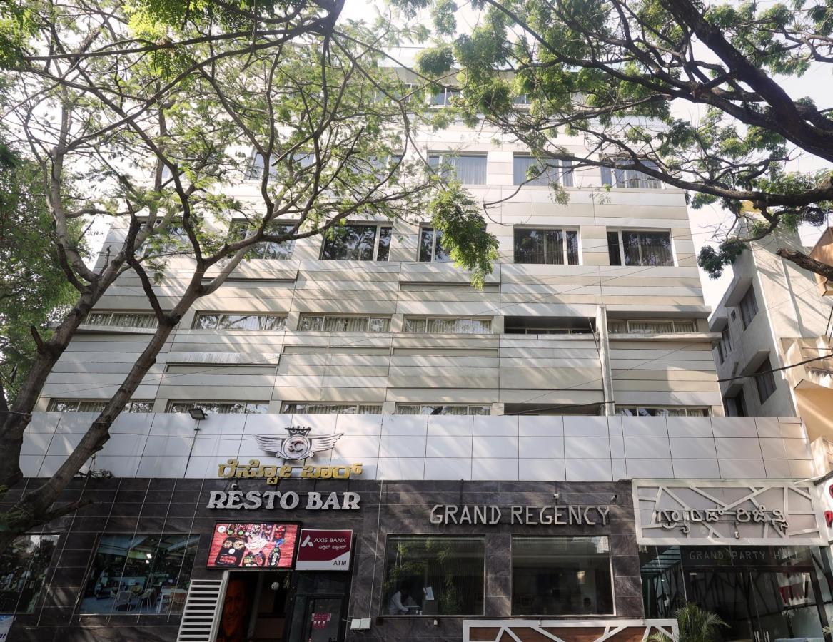 Hotel Grand Regency Rajajinagar, Iskcon Temple - Wtc à Bangalore Extérieur photo